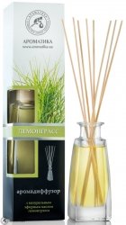Aroma Diffuser, Reed Diffuser Lemongrass, 200ml
