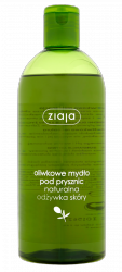 Olive Shower Soap, Ziaja