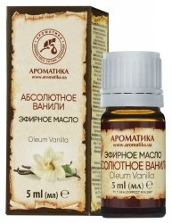 Vanilla Essential Oil, Aromatika
