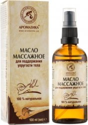 Olej do Masażu Ujędrniającego, 100% Naturalny, Aromatika