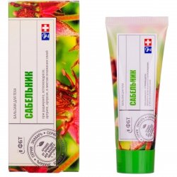 Sabelnik Balsam do Ciała na Rwę Kulszową, Chorobę Zwyrodnieniową i Artrozę 