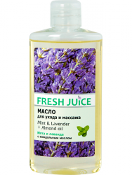 Fresh Juice Pielęgnacyjny Olejek do masażu Mint & Lavender+Almond Oil  150ml