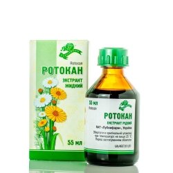 Rotokan (Rotocan), 55 ml