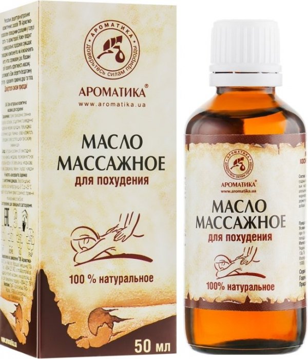 Slimming Massage Oil, 100% Natural