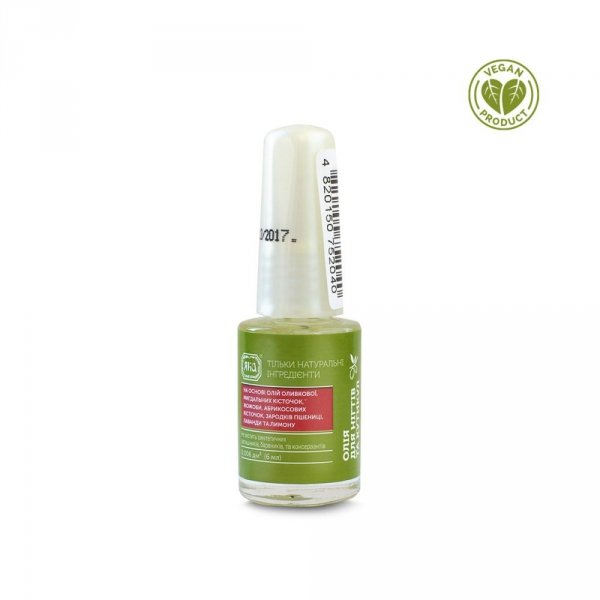 Nail and Cuticle Oil, 100% Natural