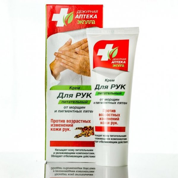 Nourishing Hand Cream Against Wrinkles and Discoloration