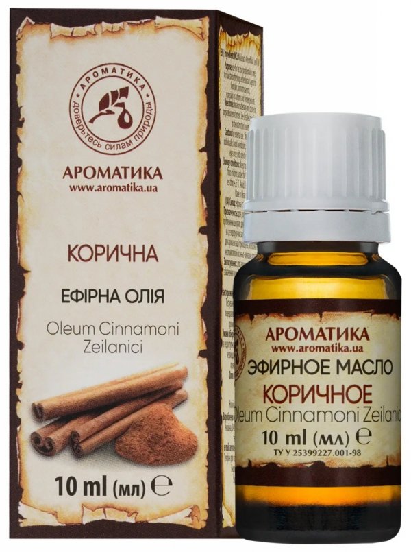 Cinnamon Essential Oil (Cinnamomum zeylanicum) 100% Pure