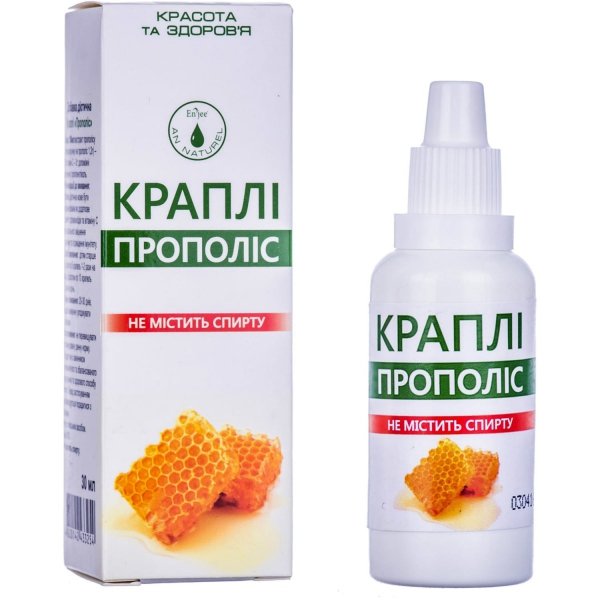Propolis Krople, An Naturel, 30ml