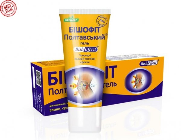 Bischofite Poltava Gel, Bisheffect 75 ml