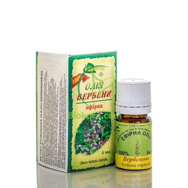 Verbena Essential Oil, Adverso, 100% Natural