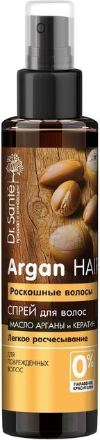 Spray do Włosów Ułatwiający Rozczesywanie z Olejem Arganowym i Keratyną Dr.Sante Argan