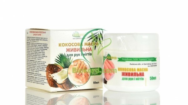 Odżywcza Maska Kokosowa do Rąk, 100% Naturalna   50ml.