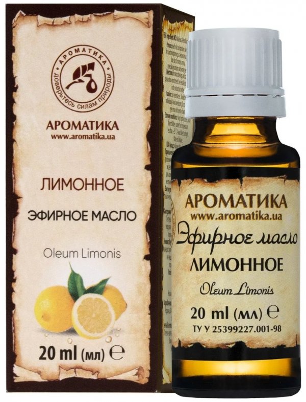 Olejek Cytrynowy, 100% Naturalny, Aromatika