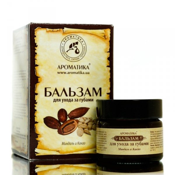 Balsam do Ust Kakao i Migdały, 100% Naturalny, Aromatika