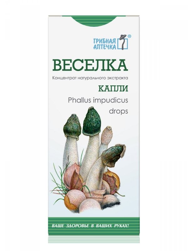 Sromotnik Smrodliwy (Phallus impudicus), Krople 100 ml