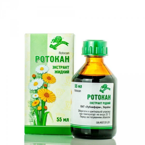 Rotokan (Rotocan), 55 ml