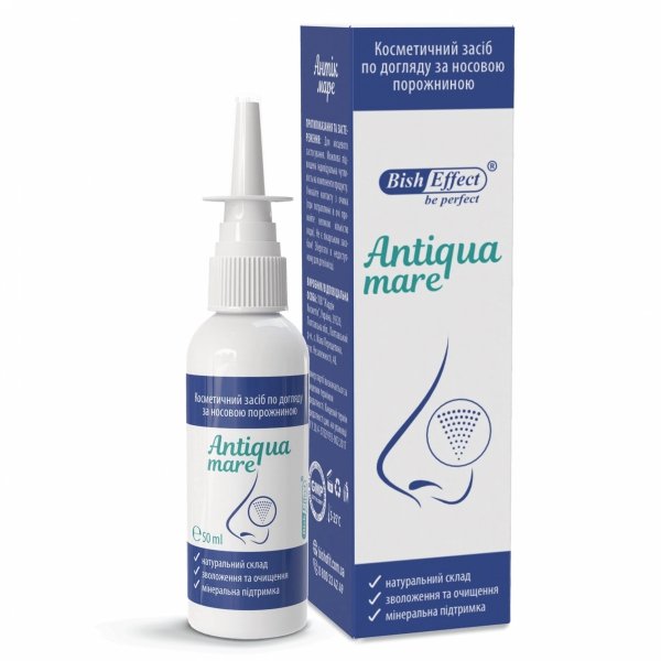 Назальный Спрей с Бишофитом Antiqua Mare, 50мл