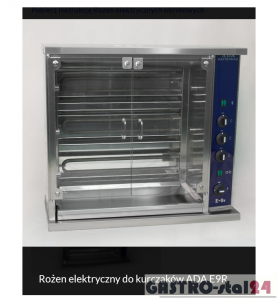 Rożen elektryczny (3x3 kurczaki) ADA E9R