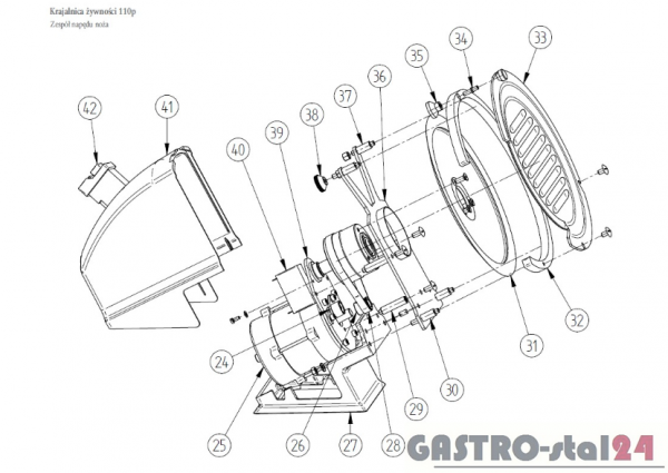 Osłona ostrza 110p