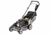 Kosiarka spalinowa z napędem Weibang WB507SC V 3IN1 Loncin 196cm3 51cm