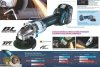 Szlifierka kątowa Makita DGA506ZJ 125 mm BL 18V