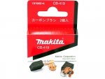 Szczotki węglowe Makita CB-419 