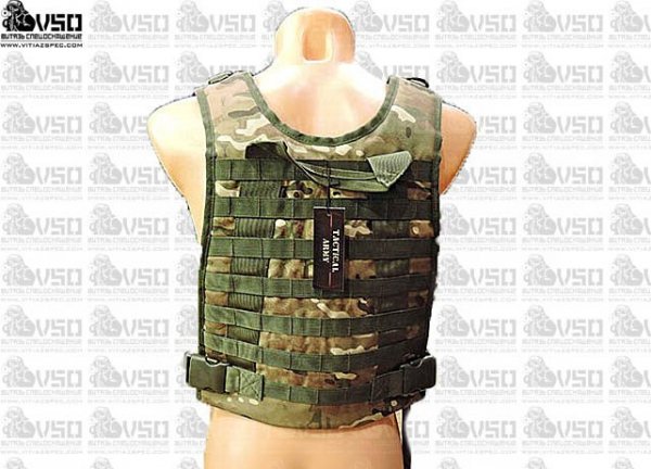 Tactical Army - Plate Carrier Harness - Multicam