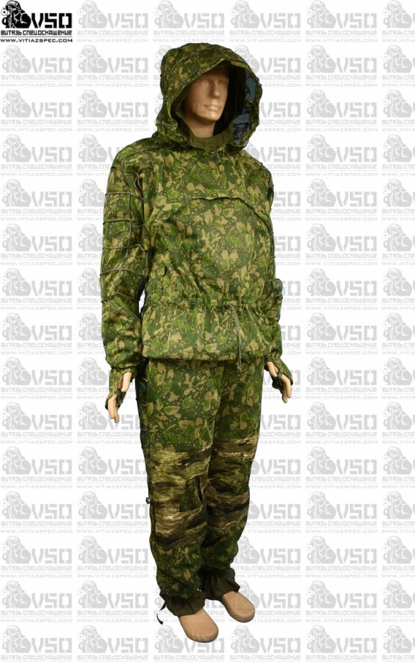 BAZA DO GHILLIE- MUNDUR VOLVERINE MYSTY PALMA