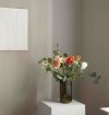 Lyngby Porcelain LYNGBY Wazon Szklany 20 cm Zielony / Oliwkowy