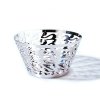 Alessi ETHNO Stalowy Kosz - Misa na Owoce 23 cm 