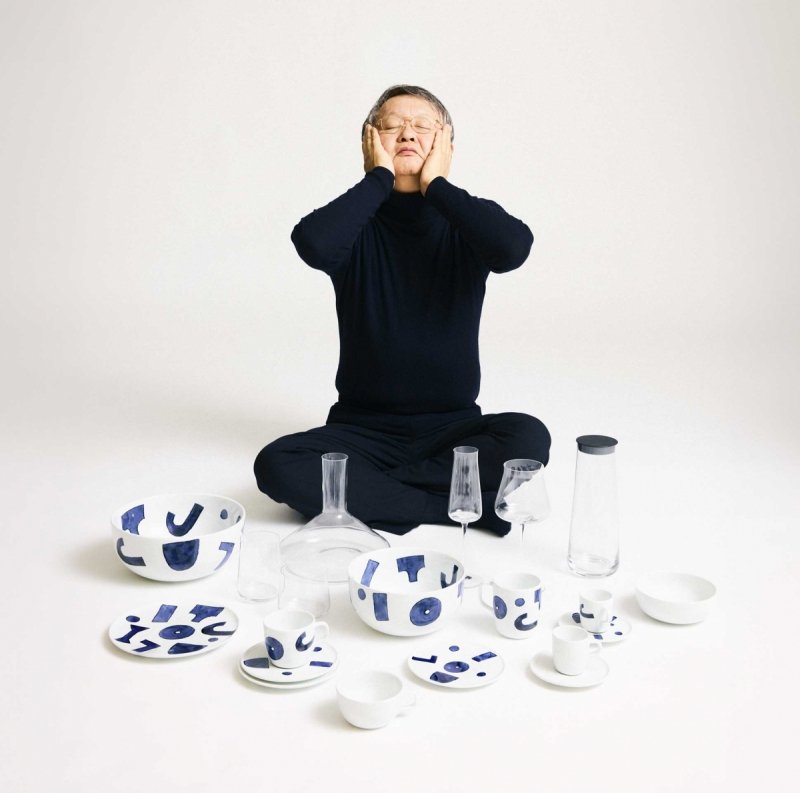 Alessi ITSUMO YUNOKI Filiżanka ze Spodkiem do Kawy 150 ml / Biała Zdobiona