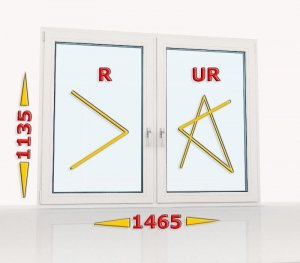 Okno PCV 1465x1135 R+UR prawe białe