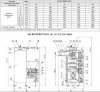 SAS Bio Efekt Plus 14 kW kocioł na pelet o podwyższonym standardzie