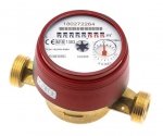 Bmeters GSD8 Wodomierz licznik ciepłej wody 3/4 JS 4,0