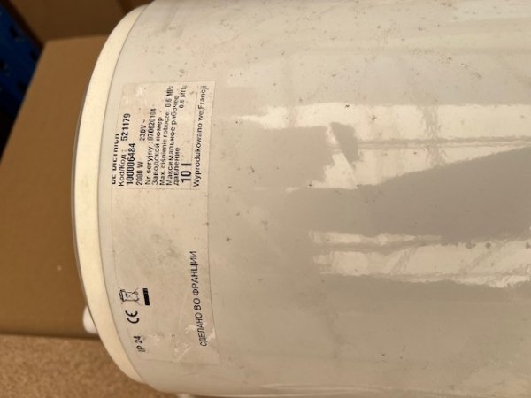 De Dietrich elektryczny podgrzewacz wody podumywalkowy 10 l