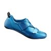 Buty  triathlonowe Shimano SH-TR901 roz.44.0 