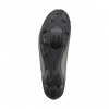 Buty MTB Shimano SH-XC300 oliwkowe, rozmiar 45