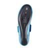 Buty  triathlonowe Shimano SH-TR901 roz.44.0 