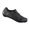 Buty szosowe Shimano SH-RC100 czarne, rozmiar 48