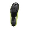 Buty szosowe Shimano SH-RC100 – żółte, rozmiar 45