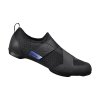 Buty rowerowe Shimano SH-IC200 r.38 (indoor)