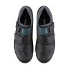 Buty SPD MTB Shimano SH-XC100 damskie czarne rozmiar 38