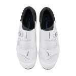 Buty szosowe Shimano SH-RC502 białe roz.46