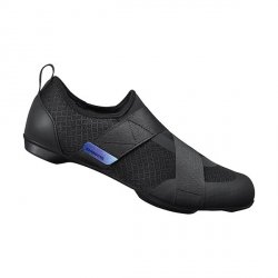 Buty rowerowe Shimano SH-IC200 r.36 (indoor)