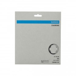 Tarcza mechanizmu korbowego SHIMANO 105 36T do FC-R7100