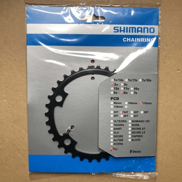 Zębatka Shimano Claris FC-R2000 34T-NB