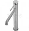 REA - Bateria Umywalkowa FOSS Nikiel Szczotkowany / Nickel Brush INOX wysoka
