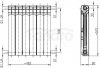 ARMATURA KRAKÓW - Grzejnik aluminiowy G500F 6-elementowy  789-060-44