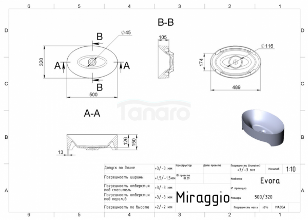 MIRAGGIO Umywalka EVORA 500C 0000189