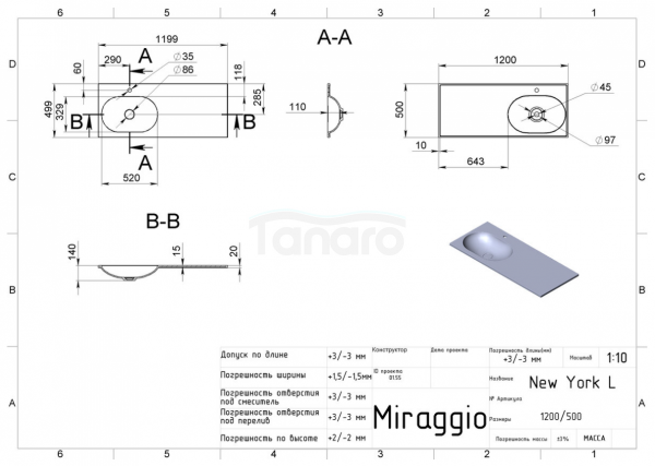 MIRAGGIO Umywalka z blatem 120x50 NEW YORK R 0000221